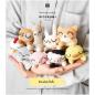 Preview: Rico Design Ricorumi Pocket Pals Preview: Rico Design Ricorumi Pocket Pals