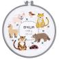 Preview: Rico Design Stickpackung Geburtsbild Tiere Preview: Rico Design Stickpackung Geburtsbild Tiere
