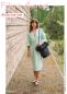 Preview: Fibre Mood 29 "Christine" Baumwolle Poplin Streifen grün weiß - FM31032630