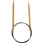 Preview: Rico Design Rundstricknadel Bambus 7,0mm 80cm