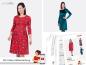 Preview: Jerseykleid "Eliza" von Pattydoo