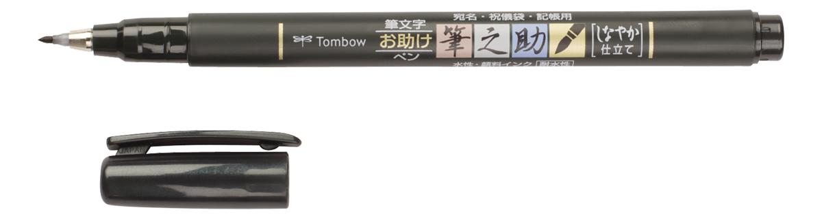 TOMBOW WS-BS Brush Pen Fudenosuke schwarz